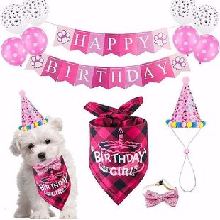 Happy Birthday Pet Dog Bandana Set Bib Bowtie Hat Party