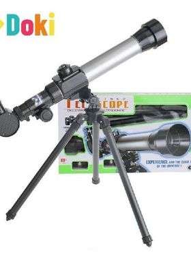 Astronomy Children's Telescope  Science