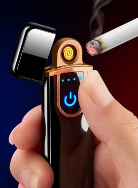 Double Arc Electric Lighter SB Recharging Cigarette Lighters