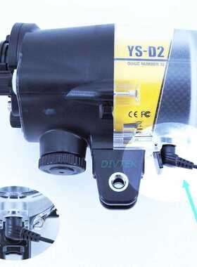 DIVTEK Diving Fiber Cable Flash Line Photography Optical Fi