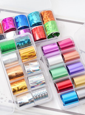 2*97.5cm Holographic Nail Foils Set 10pcs Nail Art Transfer