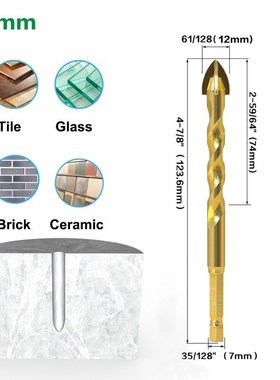 *Twisted Four-Edged Diamond Cross Hex Tile Bits Glass Cerami