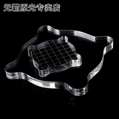 Hot Sell Acrylic Clear Stamping Block Grid and Grip Scrapboo
