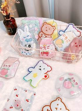 Cartoon warm hand treasure break break break heat reuse brea