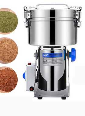 2500G 4100W Electric Coffee Grinder Spices Nut Seed Coffee B