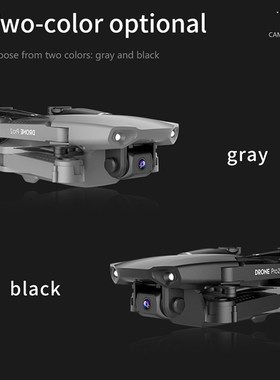 New E99 Pro2 Rc Drone 4K Hd Dual Cameras Wifi Fpv Professio