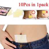 Weight Loss Slimming Sleep 10pcs Fat Patch Burning Magnets