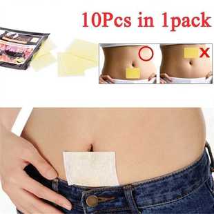10pcs Weight Slimming Patch Sleep Burning Fat Loss Magnets