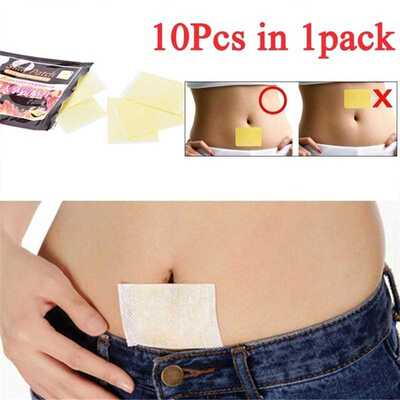10pcs Weight Slimming Patch Sleep Burning Fat Loss Magnets
