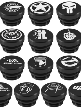 Aluminum Car Cigarette Lighter Plug ver Dustproof Plug Fire