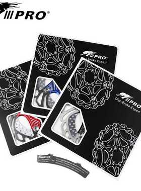 IIIPRO Mtb Cooling Brake Discs 140 160 180 203mm Mountain Bi