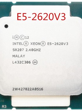 Original E5-2620V3 E5-2620 V3 E5 2620V3 CP Processor six-cor