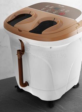 Foot tub automatic footbath electric massage fumigation