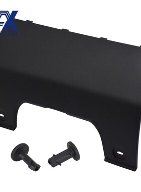 Auto Rear Bumper Towing Eye Hook Cover Panel Fixed Clips For
