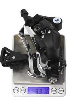 PHI Road Bike 2x10 Speed Shifters Derailleur Groupset Lever