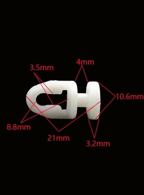 50Pcs Car Curtain Clips Plastic Fasteners Auto Curtain Rail