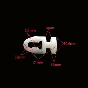 50Pcs Car Curtain Clips Plastic Fasteners Auto Curtain Rail