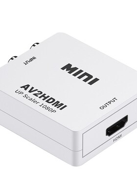 HW-2105 AV to 1080P HDMI /HDMI to AV Audio Video Adapter HD
