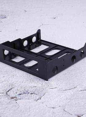 Professional 3.5'' to 5.25'' Drive Bay Compu