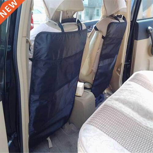 Car seat ver child protection device protection seat ver fro
