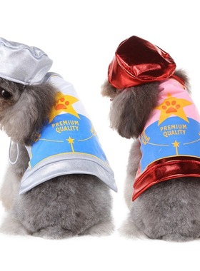 Halloween Dog Costume Funny Dog Cans Cosplay Clothes Pet