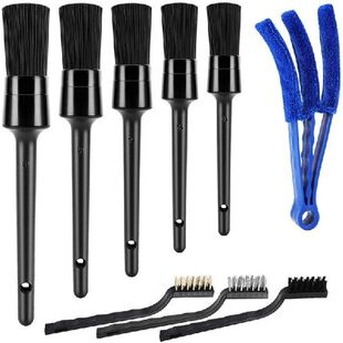 Auto Car Detailing Brush Car Cleaning Kit,Detail Brush,Wire