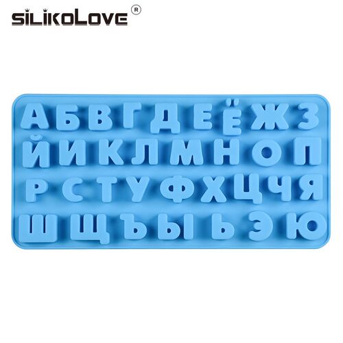 Russian Alphabet Silicone Mold Letters Chocolate Mold 3d Cak