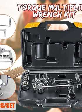 Torque Multiplier Wrench Lug Nut Remover 1/2 Drive Socket 17