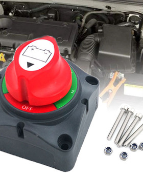 Auto Battery Disconnect Switch 12V 24V 48V Marine 300A Car D
