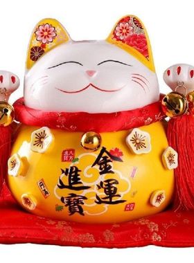 8.5 Inch Ceramic Maneki Neko Piggy Bank Creative Home Decor