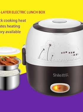 Lunch-Box Steamer Rice-Cooker Food-Container Heating Multifu