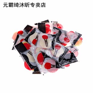 100PCS/Pack Soft Microphone Sponge Hygiene Cover Odor Remova