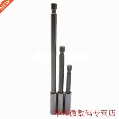 1/4'' Hex Shank Magnetic Screwdriver Bit Hol