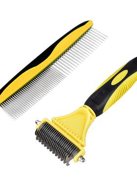 Dog Hair Removal Comb Grooming Cat Flea Com Pet Products