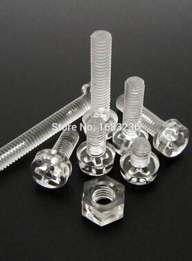 50set Acrylic Clear Plastic Nylon M3 Round Phillips Head Scr