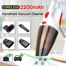 Newest 120W 12V Vaccum Cleaner 5000PA Super Suction Portable