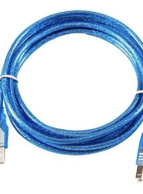 USB 2.0 Printer Cable Type A Male to Type B Male Dual