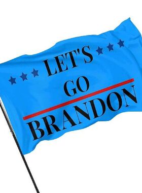Let Is Go Brandon Flag 3x4 Feet Banner FJB Flag College