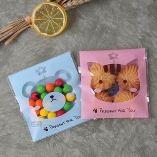 Free shipping baking bag DIY bear pastry moon cake cooki