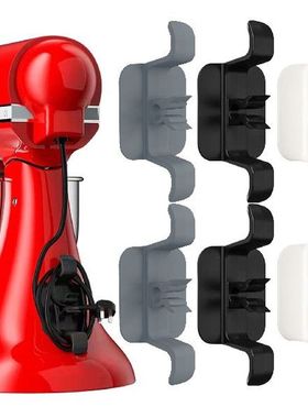 6PCS Kitchen Storage Cord Wrapper Cable Kitchen Appliances