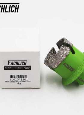 1pc Dry Diamond Hole Saw Cutter Washbasin Hole Opener Drilli