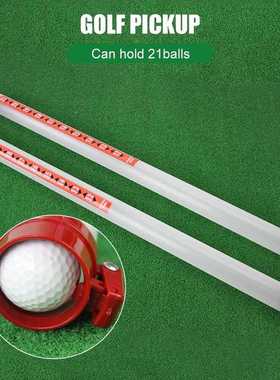 Golf Ball Picker Shag Tube - Aluminum alloy with Ball Releas