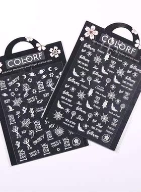 1 Sheets 3D Nail er Festive Glow Nail Art ers Halloween Bat