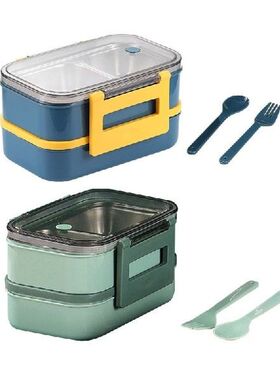896A Bento Box Eco-Friendly Lunch Box Food Container