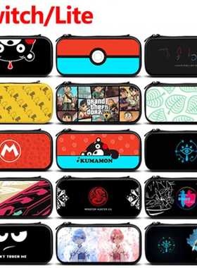 Nitendo Nintend Switch Case Cover Nintendoswitch Lite Stora