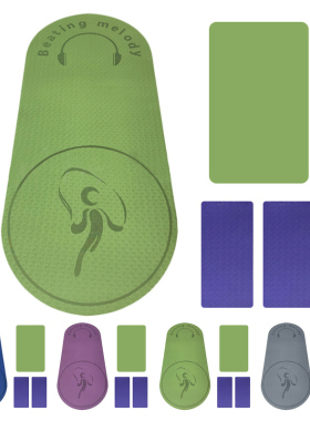 140X60X0.6cm Household Skipping Buffer Pad Silent Yoga Mat
