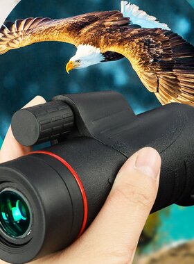 Single Binoculars 10*42 Large Eyepieces High-magnification