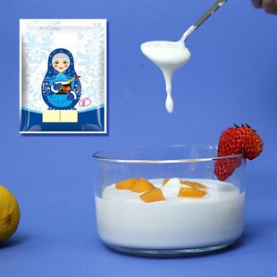 Yogurt Yeast Starter Natural 5 s of Probiotics Home Made Lac
