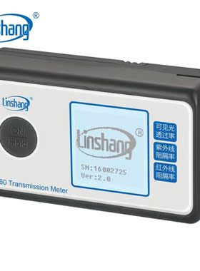 Tint meter LS160 Portable Solar Film Transmission Meter Tes