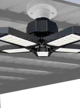 Led Basement Light Deformable LED Garage Ceiling Lights